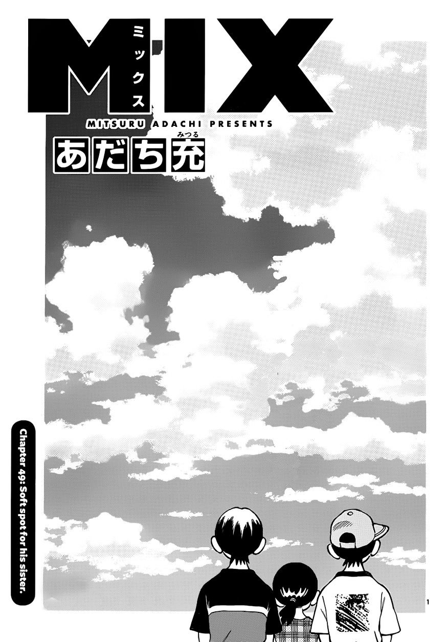 Mix Chapter 49 #1