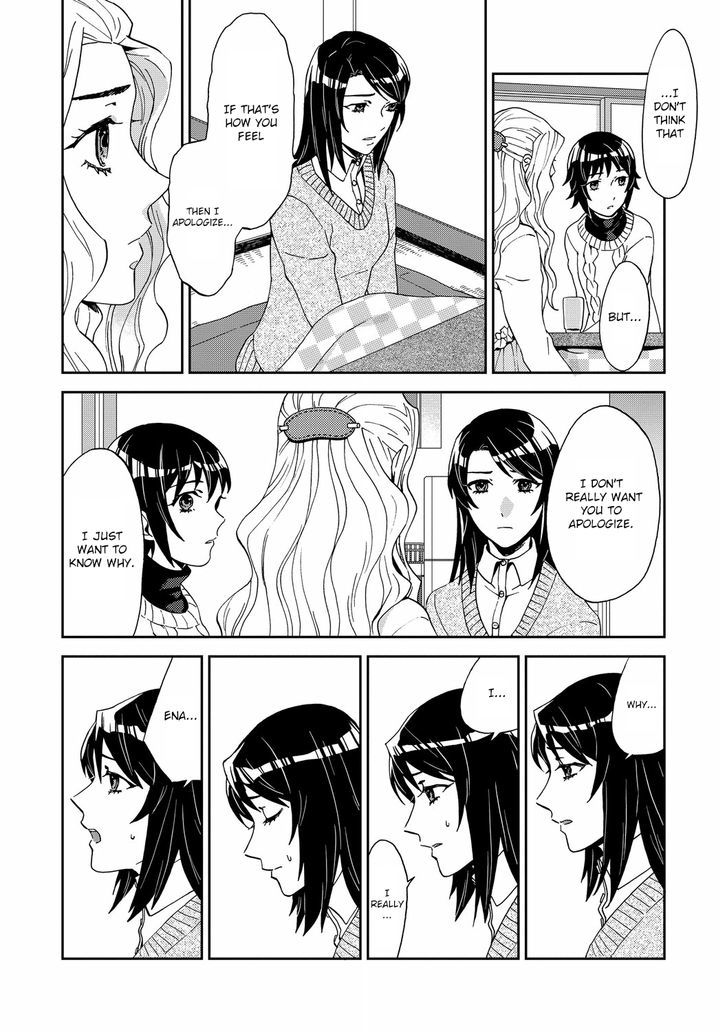 Yuri Ni Tanpopo Chapter 6 #18