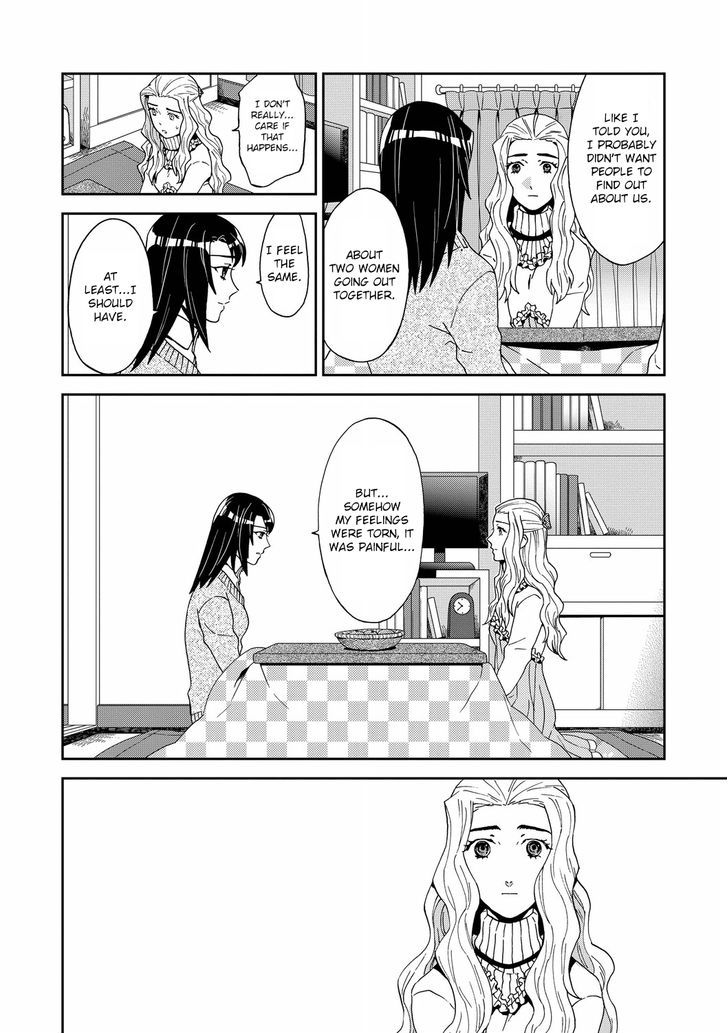 Yuri Ni Tanpopo Chapter 6 #22