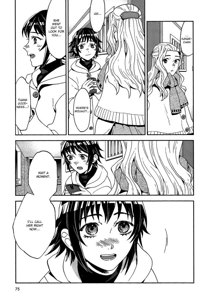 Yuri Ni Tanpopo Chapter 5.2 #23