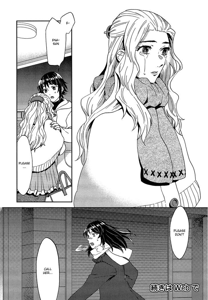 Yuri Ni Tanpopo Chapter 5.2 #24