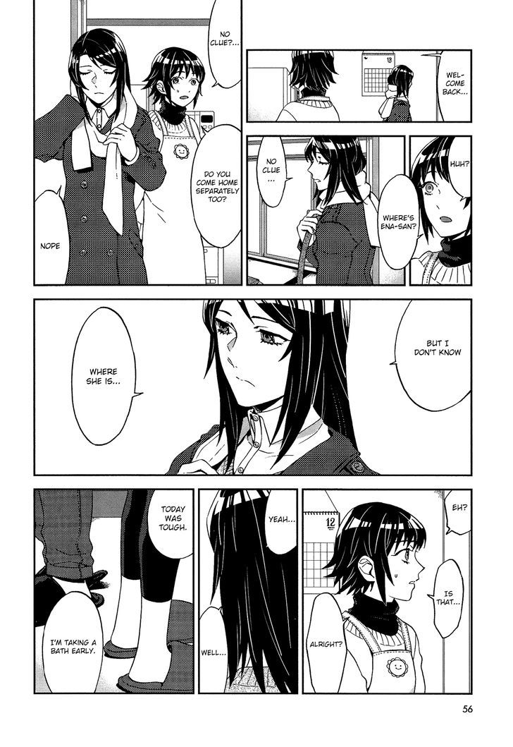 Yuri Ni Tanpopo Chapter 5 #4