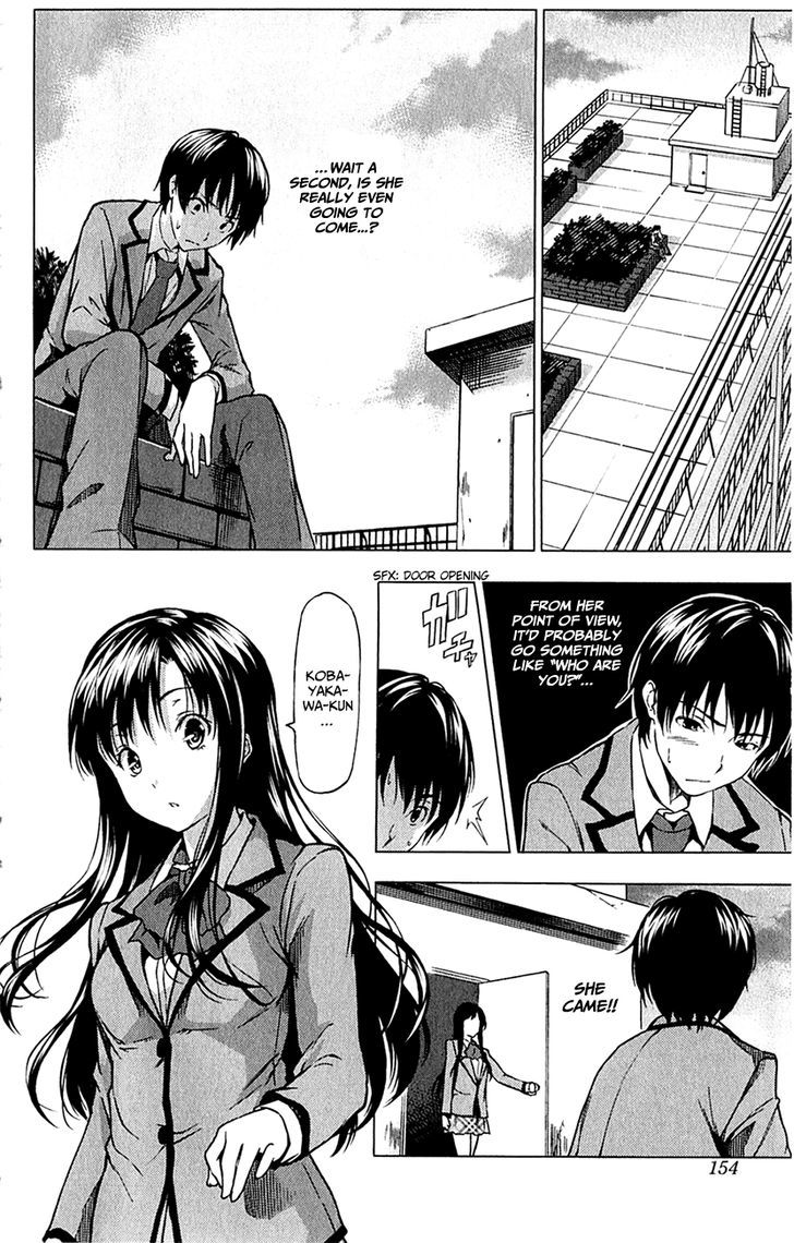 Kimi To Watashi No Renai Soudan Chapter 0 #11