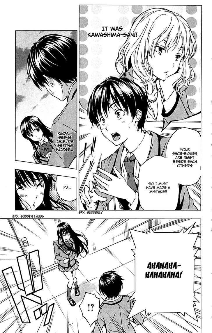 Kimi To Watashi No Renai Soudan Chapter 0 #14