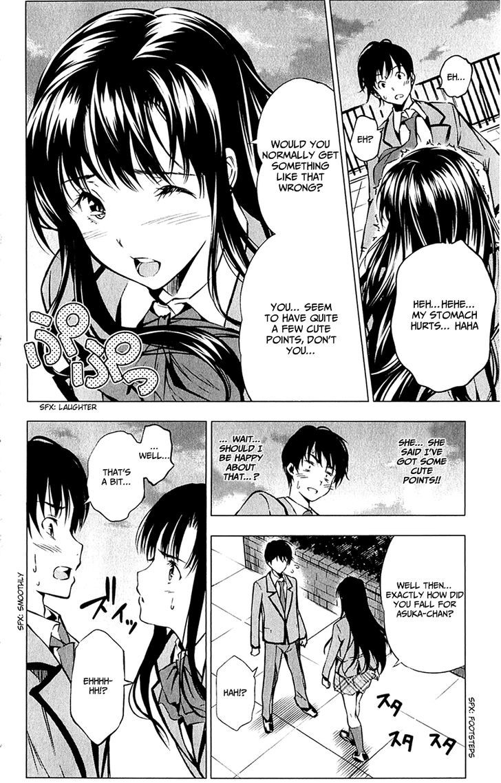 Kimi To Watashi No Renai Soudan Chapter 0 #15