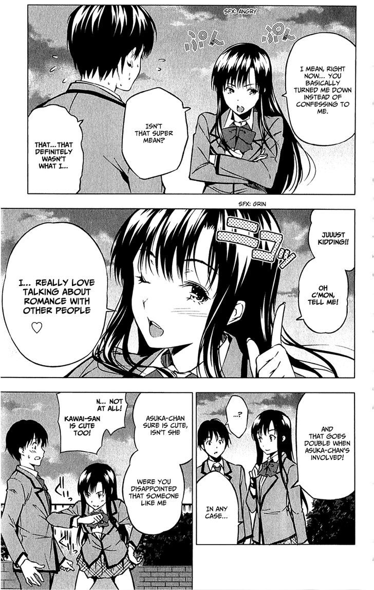 Kimi To Watashi No Renai Soudan Chapter 0 #16