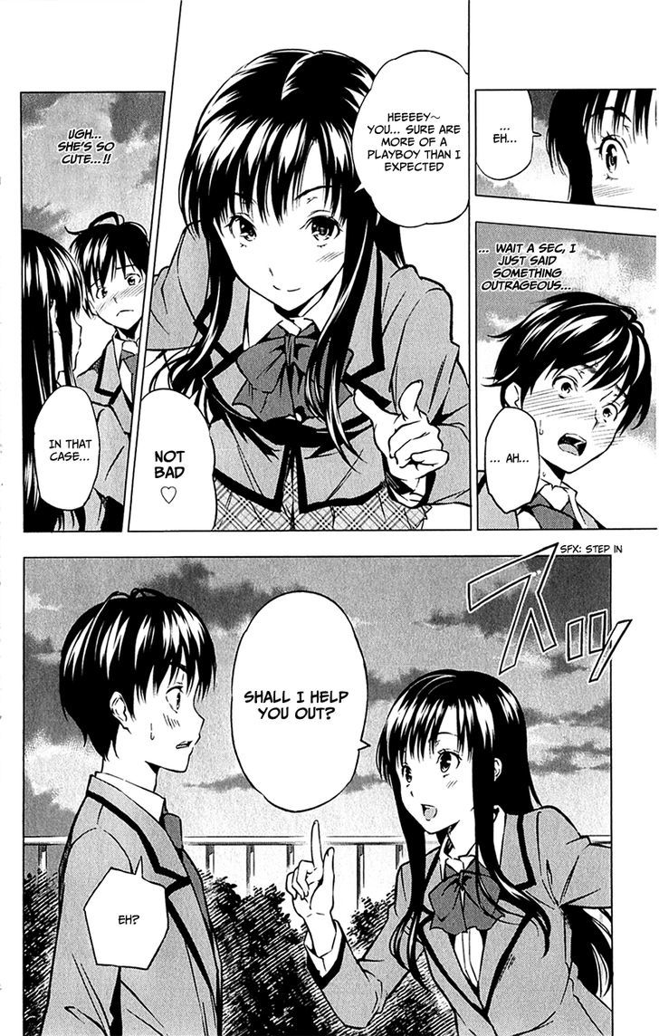 Kimi To Watashi No Renai Soudan Chapter 0 #17