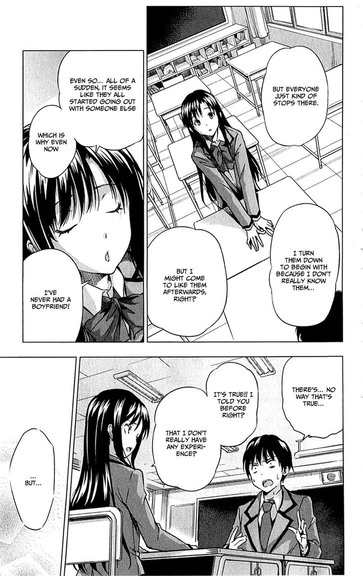 Kimi To Watashi No Renai Soudan Chapter 0 #30