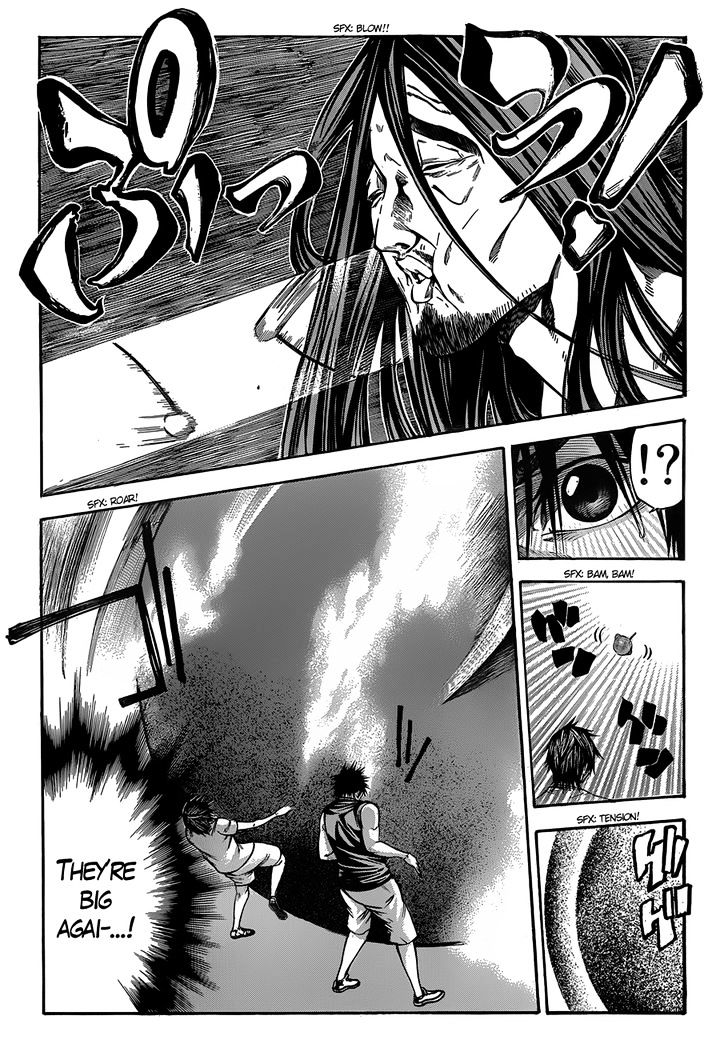 Kamisama No Iutoori (Fujimura Akeji) Chapter 21 #25