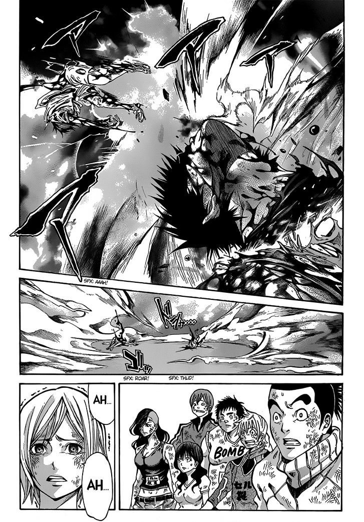 Kamisama No Iutoori (Fujimura Akeji) Chapter 21 #37