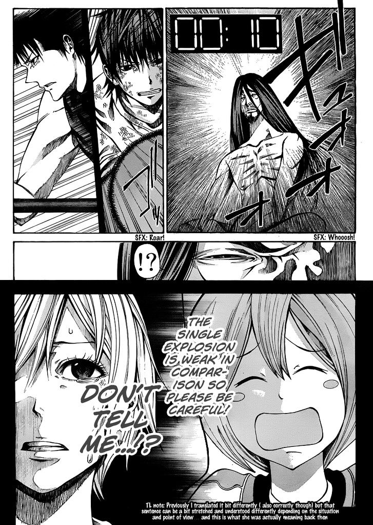 Kamisama No Iutoori (Fujimura Akeji) Chapter 20 #40