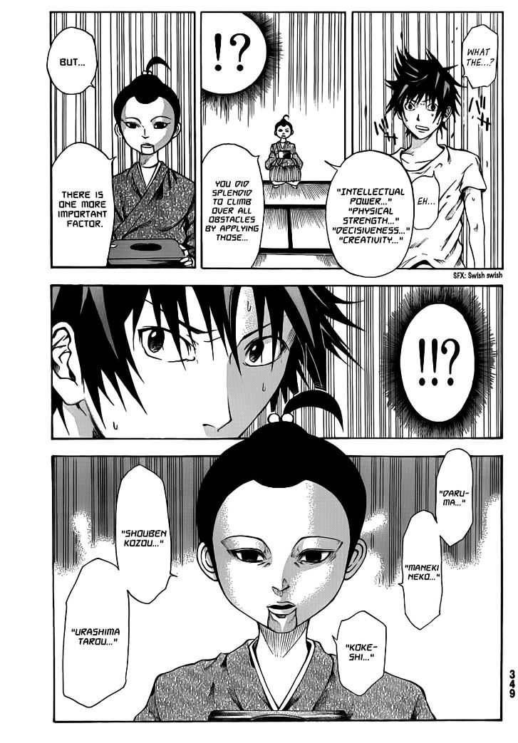 Kamisama No Iutoori (Fujimura Akeji) Chapter 13 #37