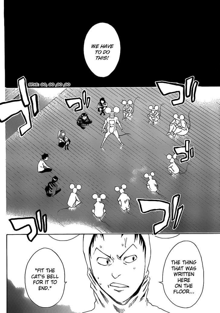 Kamisama No Iutoori (Fujimura Akeji) Chapter 2 #29