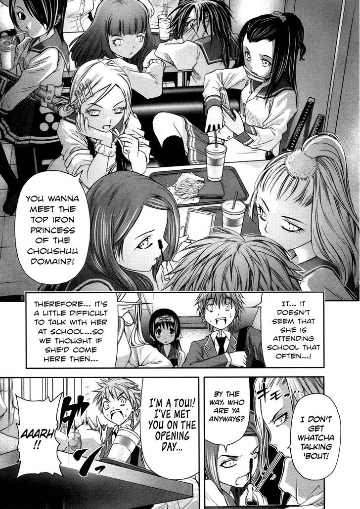 Kurogane Hime Chapter 7.2 #27