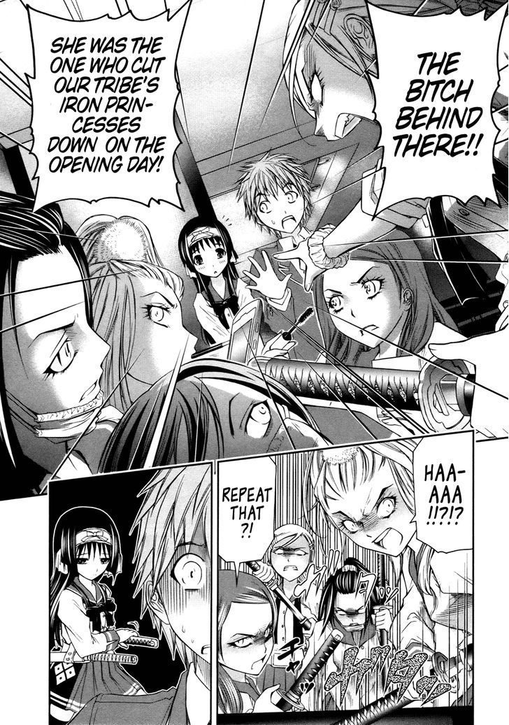 Kurogane Hime Chapter 7.2 #28