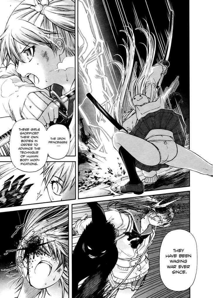 Kurogane Hime Chapter 5 #6