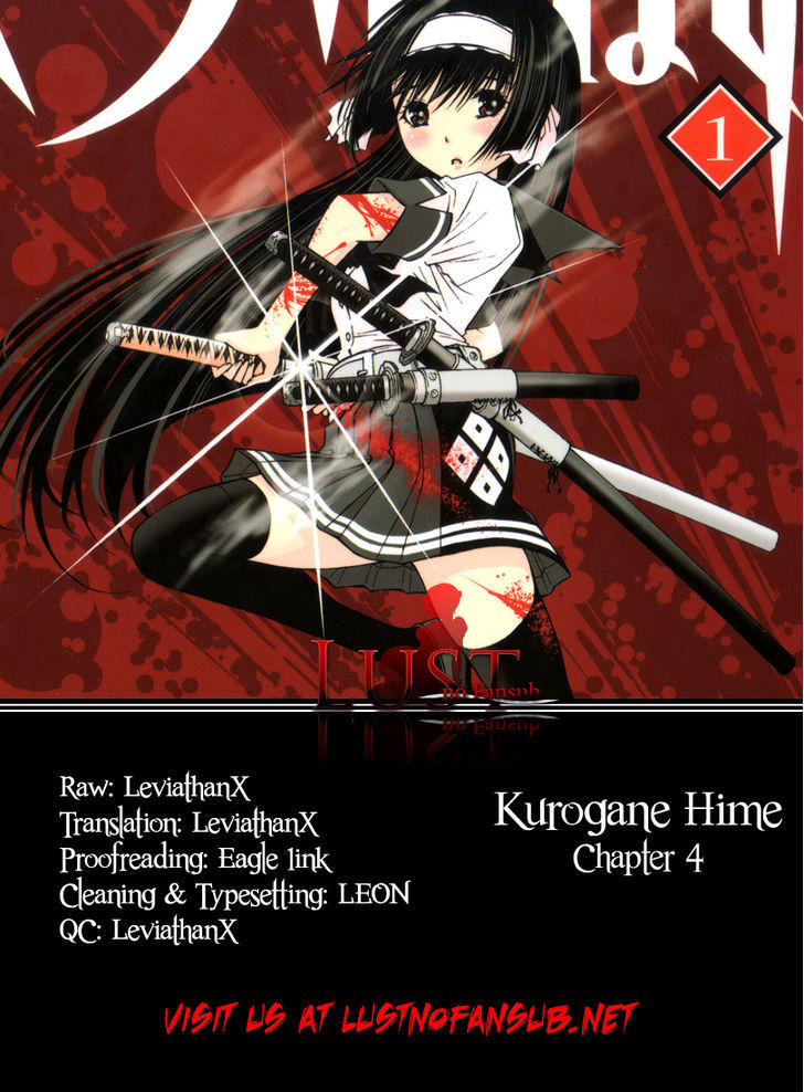 Kurogane Hime Chapter 4 #1