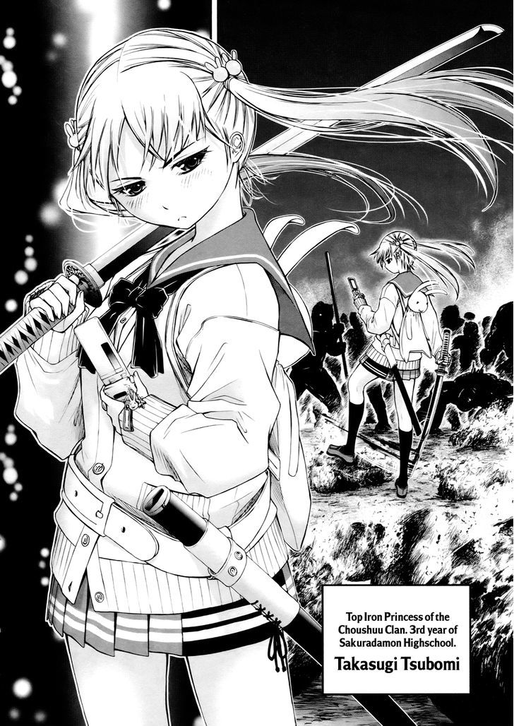 Kurogane Hime Chapter 4 #18