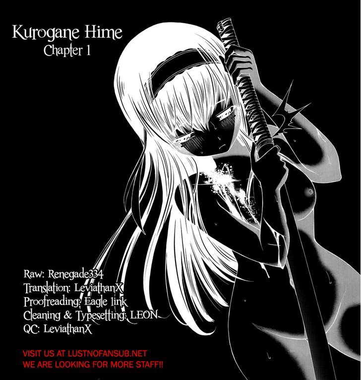 Kurogane Hime Chapter 1 #1