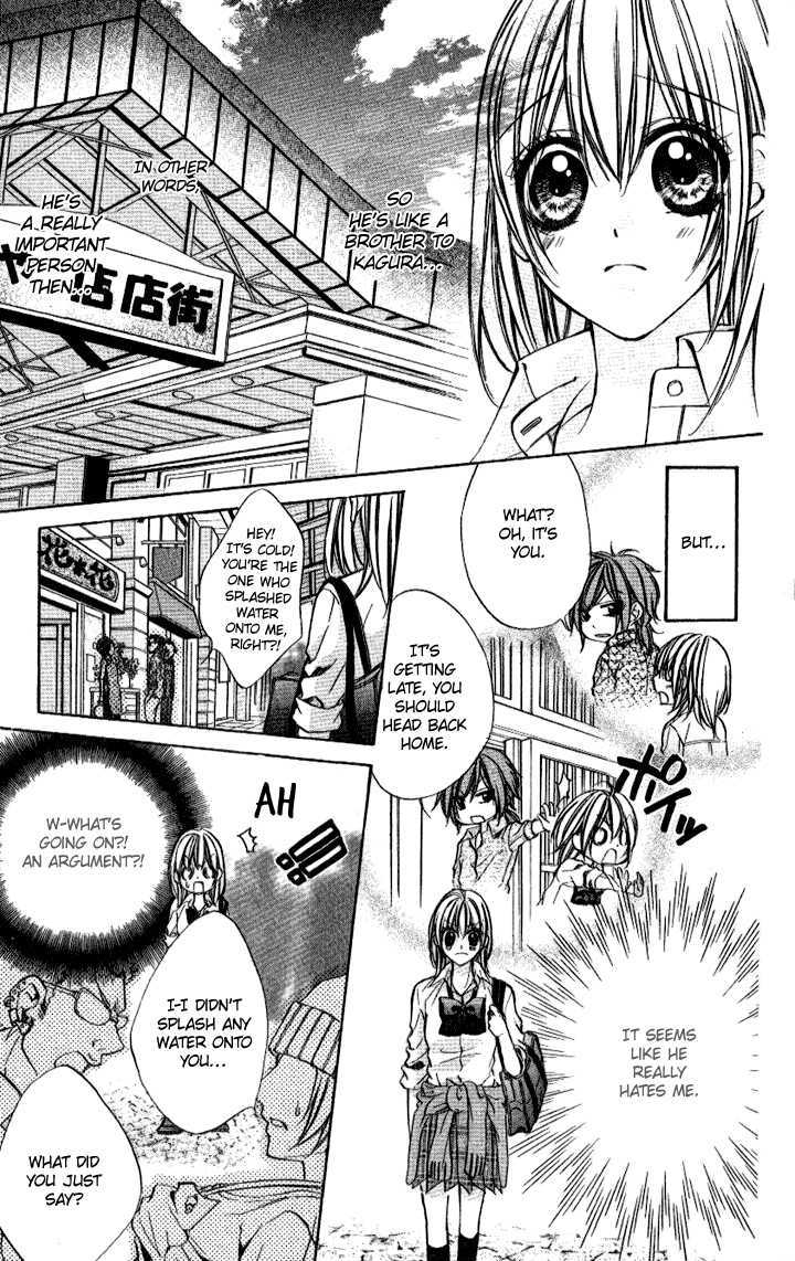 Iinchou No Himegoto Chapter 10 #10