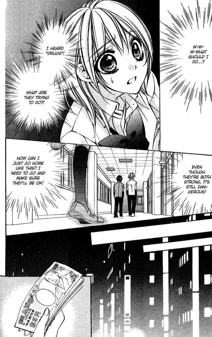 Iinchou No Himegoto Chapter 7 #10