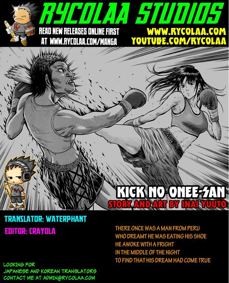 Kick No Oneesan Chapter 7 #1