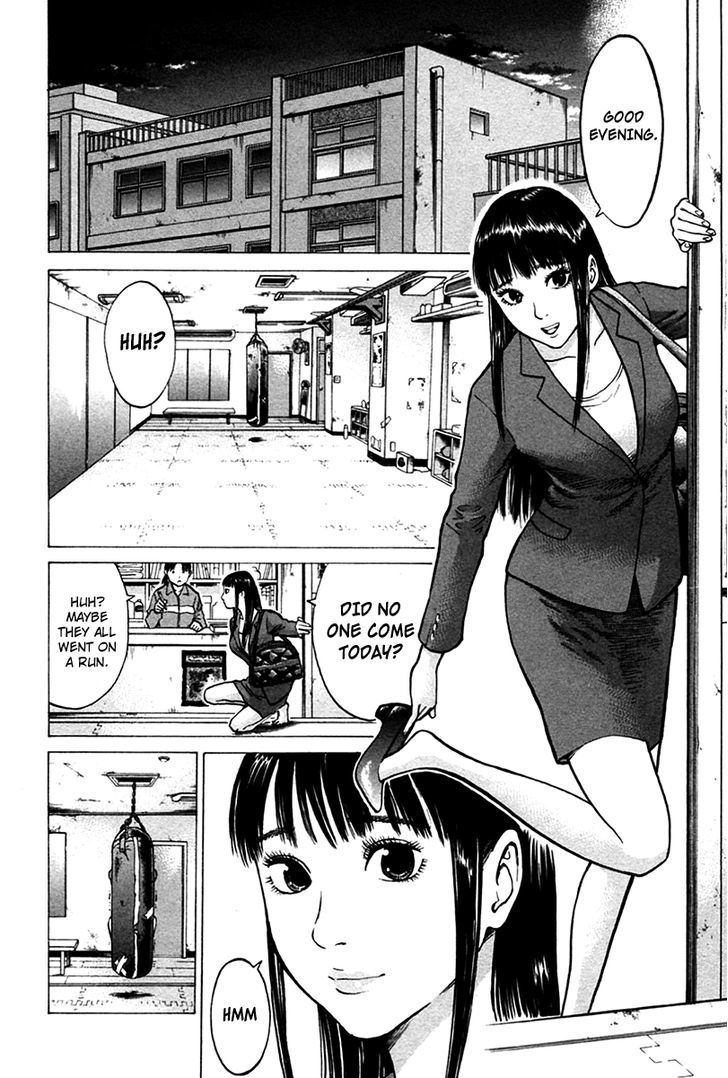 Kick No Oneesan Chapter 6 #4