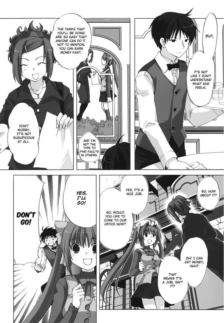 Chocolat - Maid Cafe "curio" Chapter 1 #20