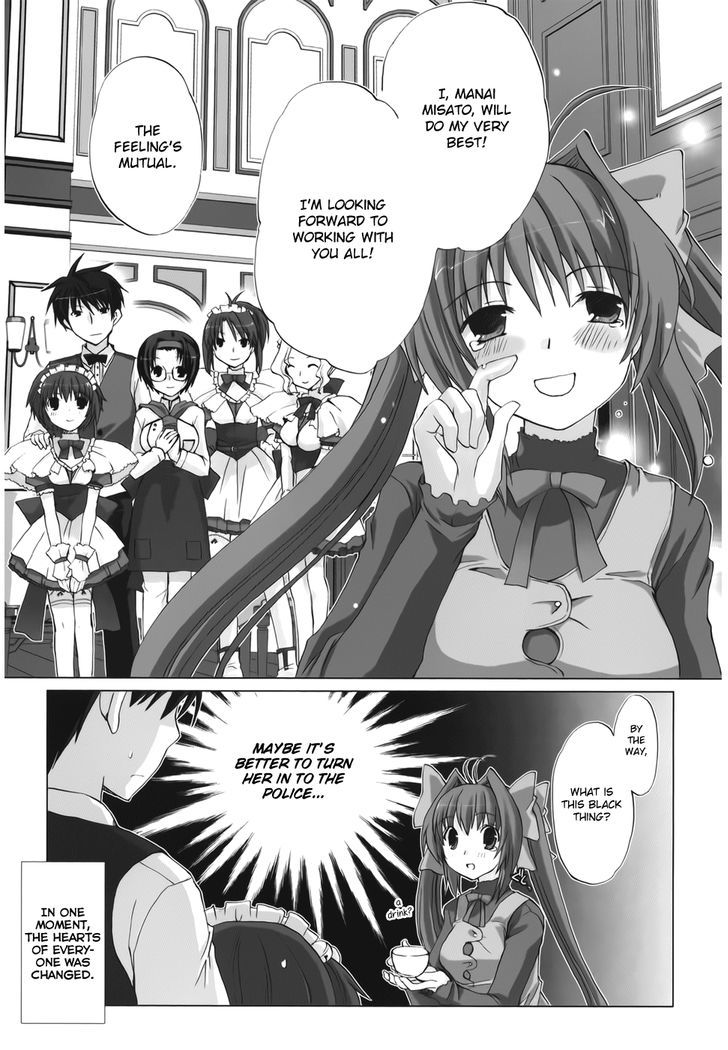 Chocolat - Maid Cafe "curio" Chapter 1 #30