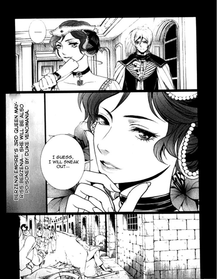 Venomania Kou No Kyouki Chapter 5 #9