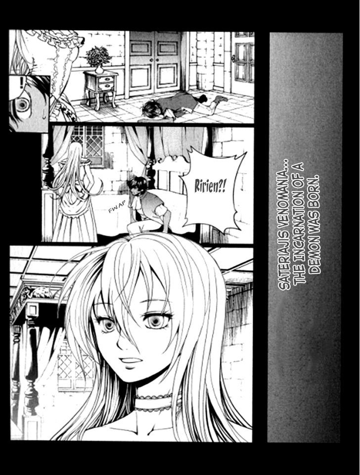 Venomania Kou No Kyouki Chapter 4 #19