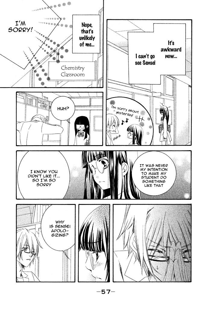 Sensei, Suki. Chapter 2.2 #12