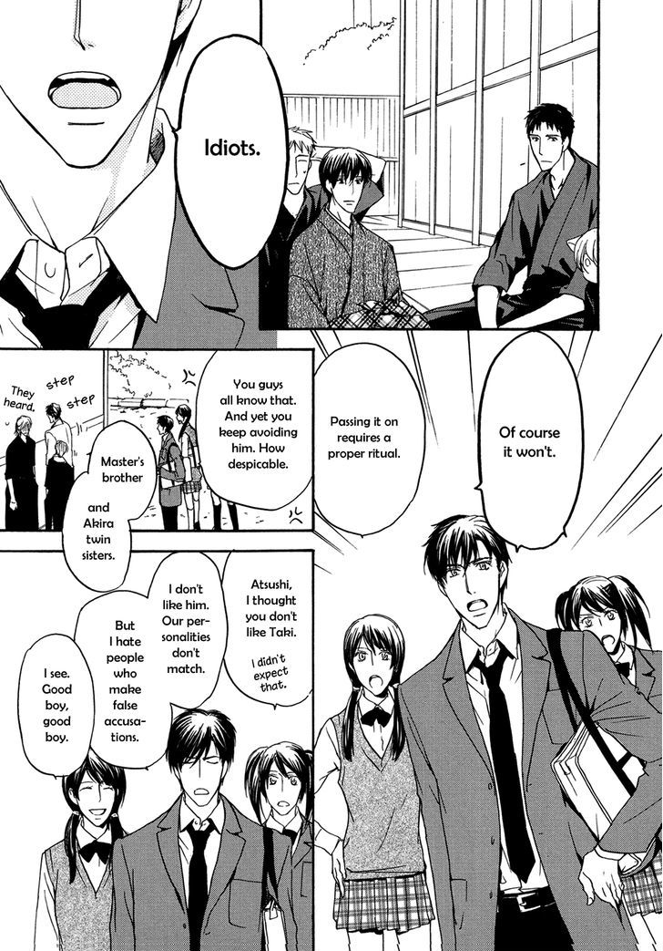 Horo Horo To Chapter 3 #6