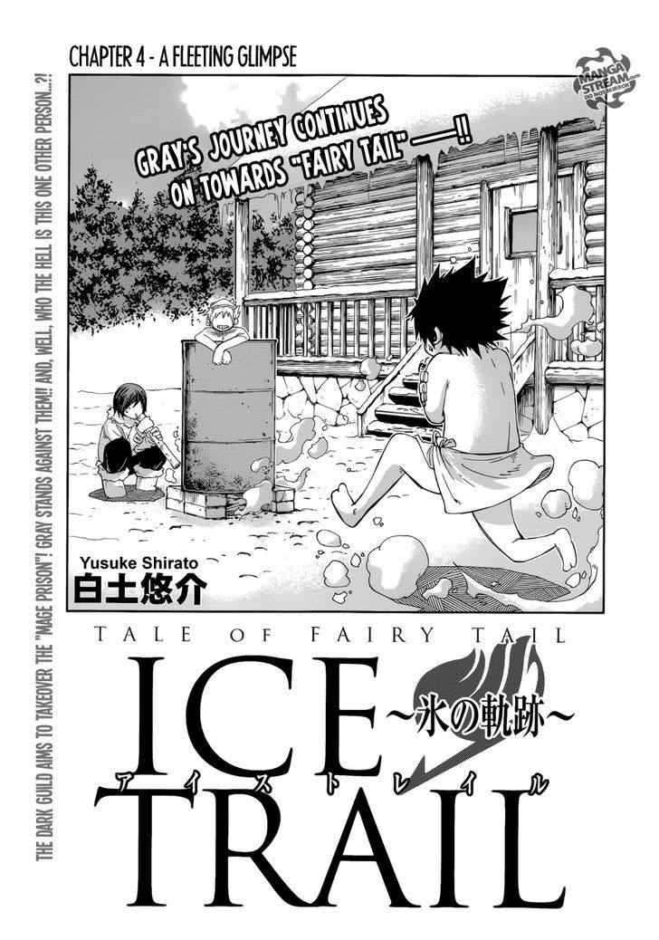 Tale Of Fairy Ice Trail - Koori No Kiseki Chapter 4 #1