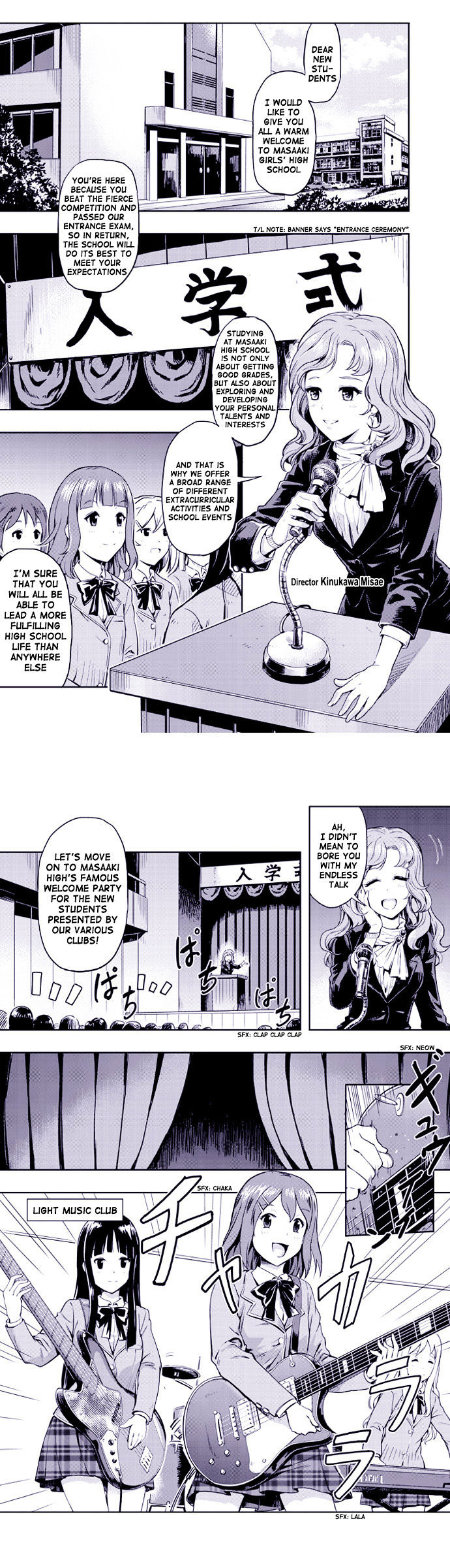 Gun & Girls Chapter 1 #6