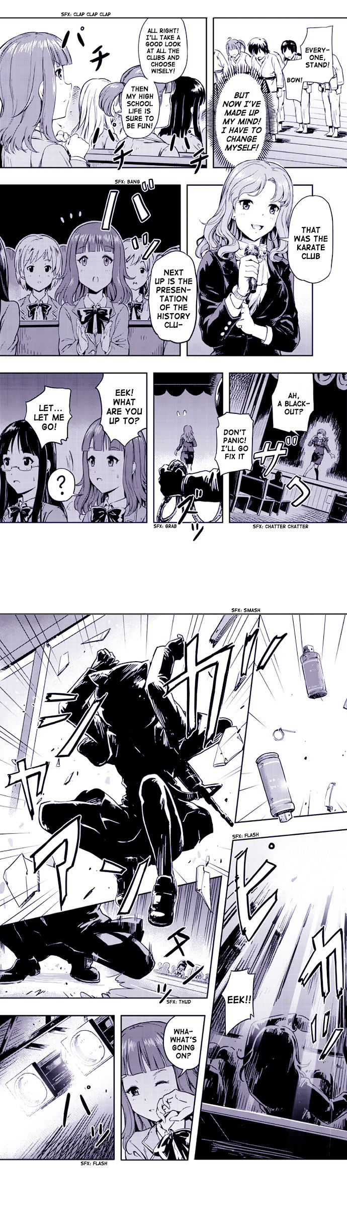 Gun & Girls Chapter 1 #8