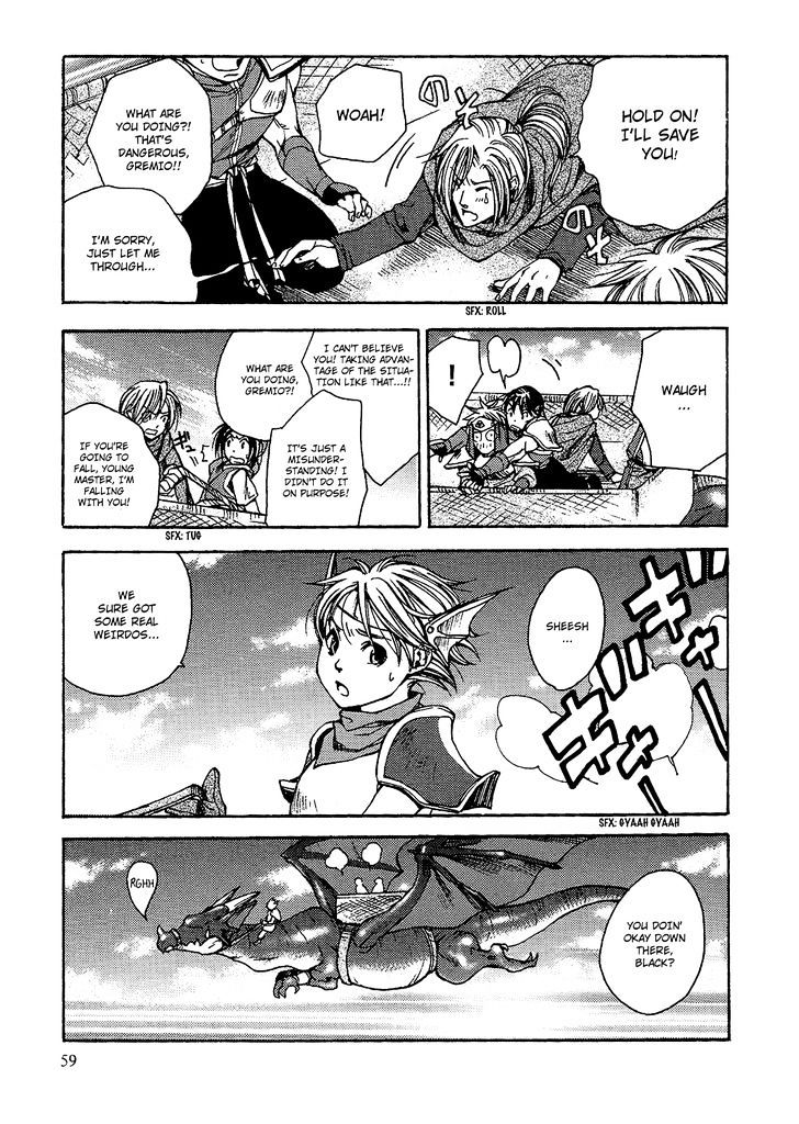 Gensou Suikoden - Uketsugareshi Monshiyou Chapter 3 #10