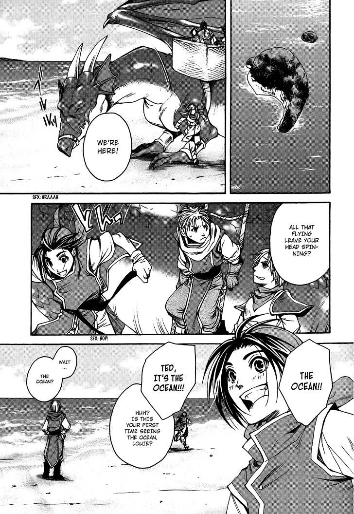 Gensou Suikoden - Uketsugareshi Monshiyou Chapter 3 #12