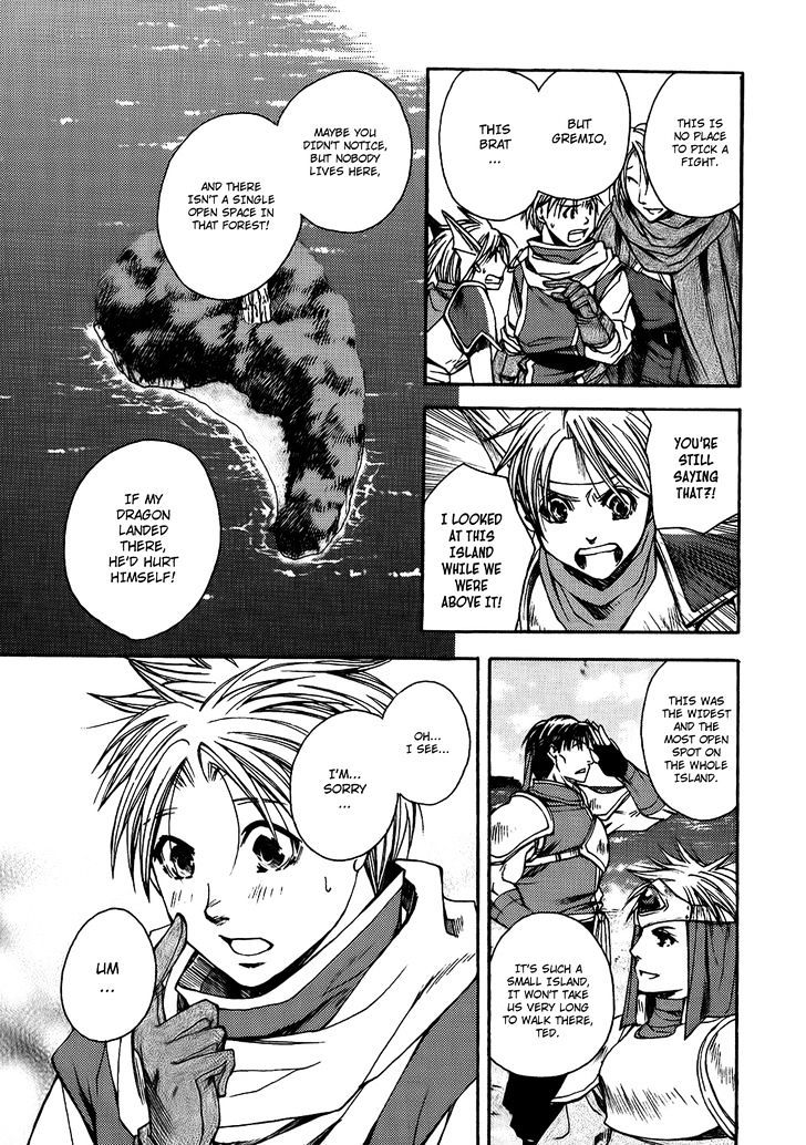 Gensou Suikoden - Uketsugareshi Monshiyou Chapter 3 #14