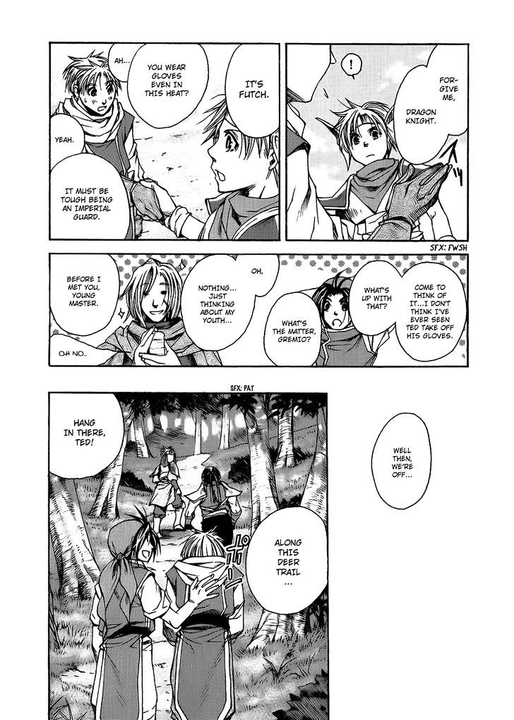 Gensou Suikoden - Uketsugareshi Monshiyou Chapter 3 #15