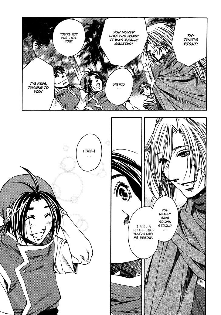 Gensou Suikoden - Uketsugareshi Monshiyou Chapter 3 #19