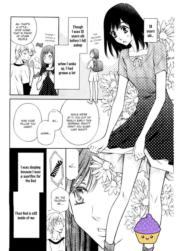 Yume No Moribito Chapter 2 #4