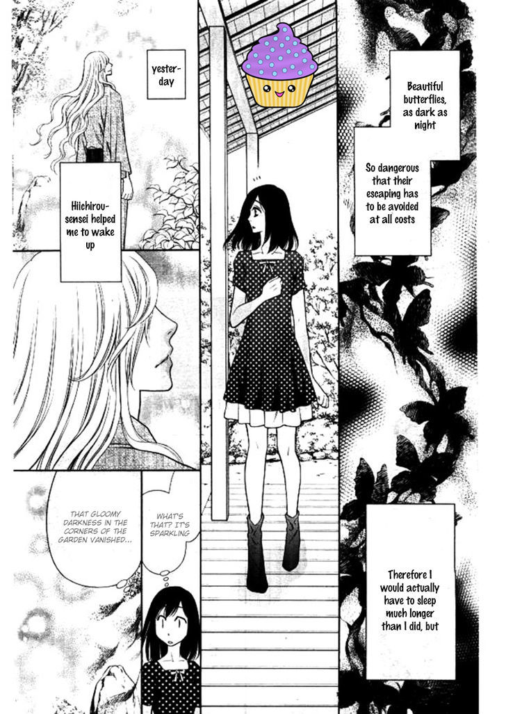 Yume No Moribito Chapter 2 #5