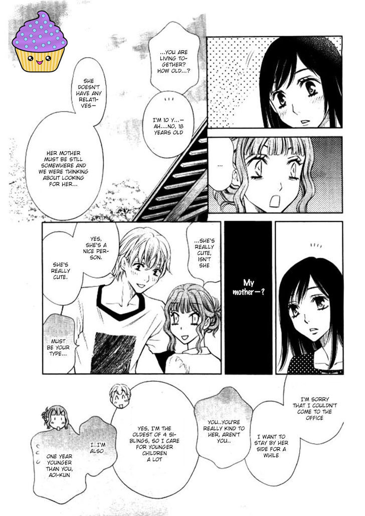 Yume No Moribito Chapter 2 #13