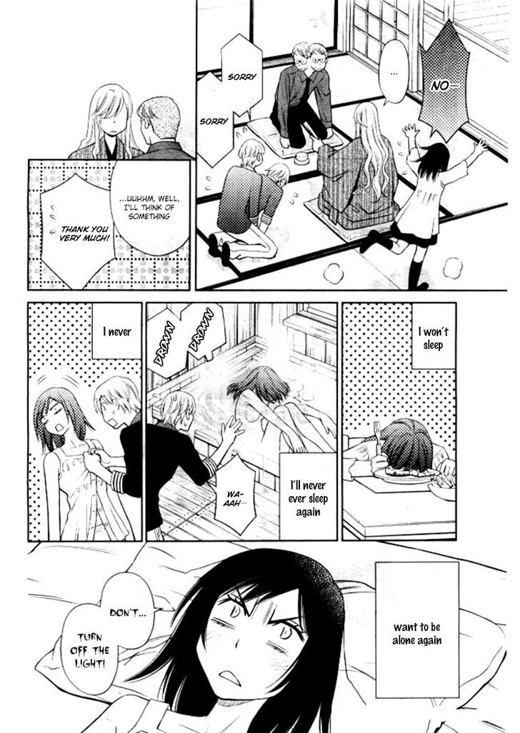 Yume No Moribito Chapter 2 #28