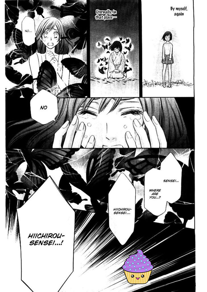 Yume No Moribito Chapter 2 #37