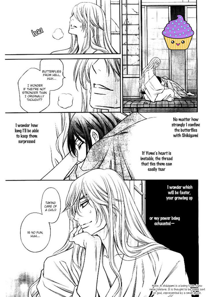 Yume No Moribito Chapter 2 #43