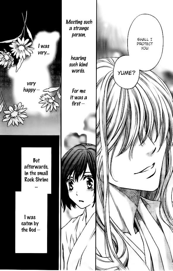 Yume No Moribito Chapter 1 #3