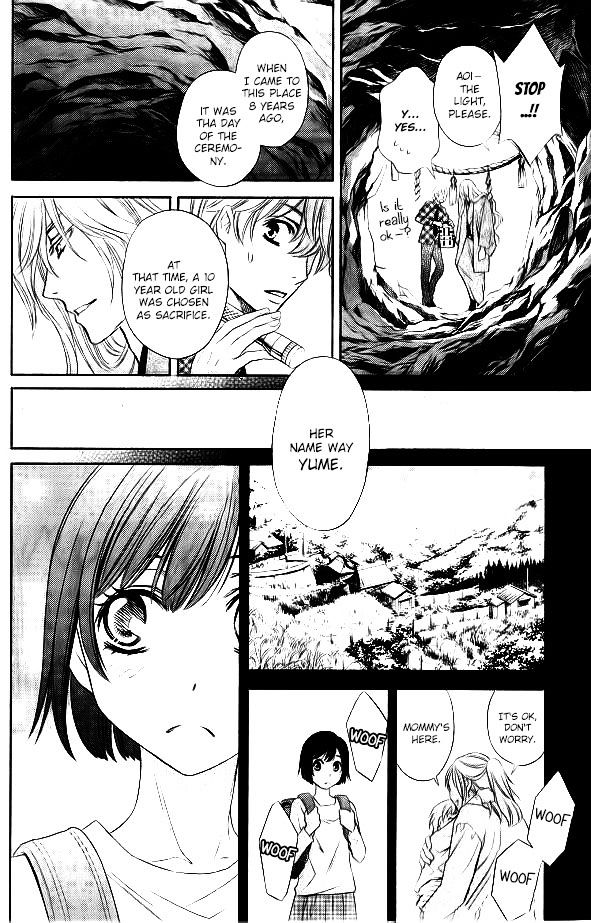 Yume No Moribito Chapter 1 #10