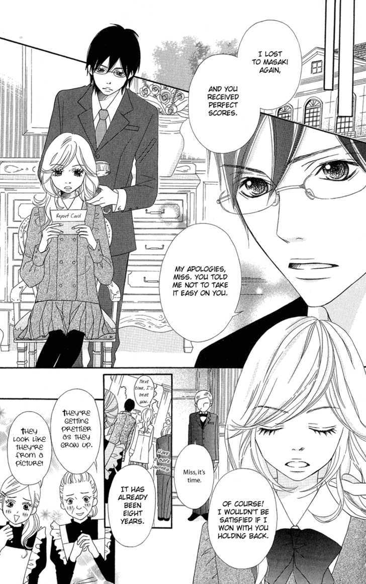 Saikou No Kiss Wo Ageru Chapter 5 #5